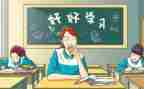 2023高中工作总结最新7篇