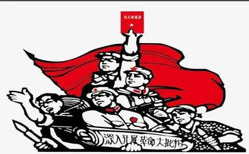 演讲革命故事演讲稿8篇