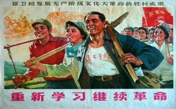 革命先烈的精神演讲稿5篇