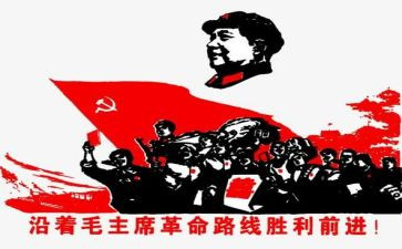 缅怀先烈革命先烈的演讲稿8篇