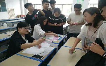 跟班学心得体会通用7篇