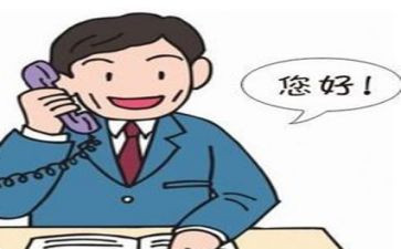 跟单工作的工作总结优秀8篇