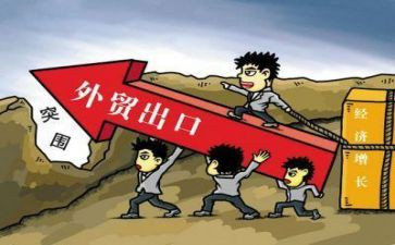 跟单员年度总结精选8篇