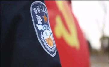 公安史心得体会推荐8篇