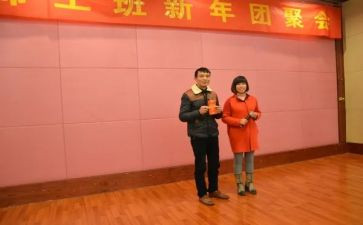 2024年化工班组工作总结6篇