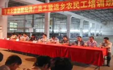 g工班长述职报告7篇