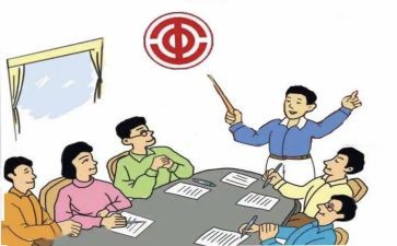 工会委工作总结优秀6篇