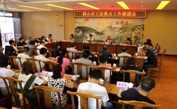 工会工作的工作总结通用8篇