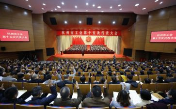 工会2023年工作总结最新6篇