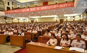 工会委工作总结精选7篇