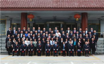 2024年工会干部培训心得体会7篇