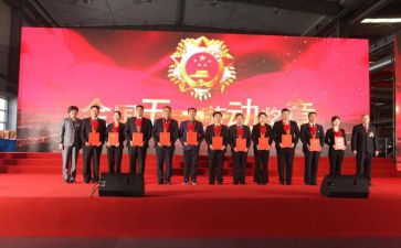 申请办工会卡的申请书通用8篇