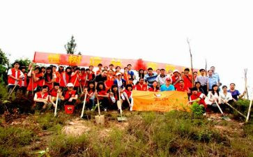 共青团建团百周年演讲稿8篇