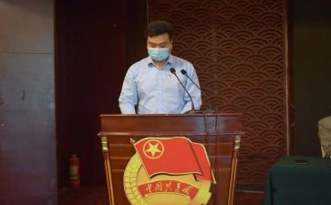共青团申请书学生5篇