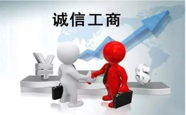 工商半年工作总结6篇