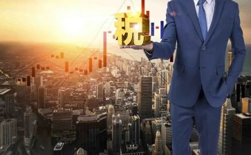 市工商述职报告5篇