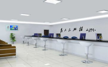 工商局个人述职报告6篇