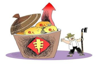 关于共同富裕心得体会8篇