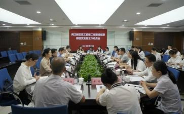 纪工委述职报告6篇