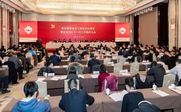 2023局关工委工作总结模板6篇