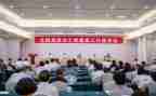 学校关工委2024年工作总结6篇