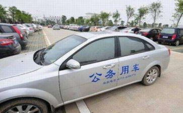 财务公务员个人总结6篇