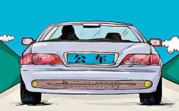 街道公务员个人总结5篇