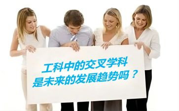 工学生会工作总结通用8篇