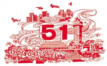 公益岗年度个人总结8篇