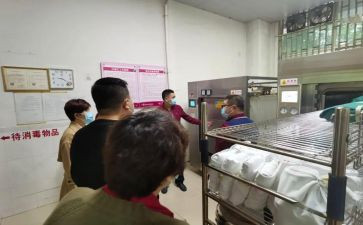 供应室半年度工作总结7篇
