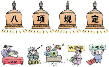 公与私心得体会500字精选5篇