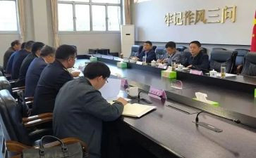 抓工作落实年工作总结6篇