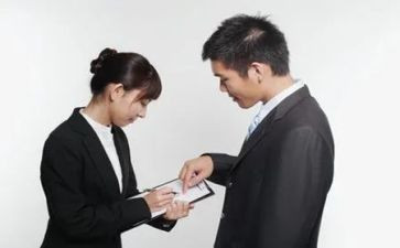 社区工作者写演讲稿6篇