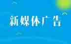 广告股工作总结7篇