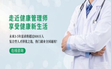 管理工作总结和总结最新7篇