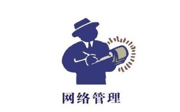 技术管理岗工作总结7篇