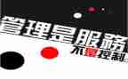 档管理培训心得体会7篇