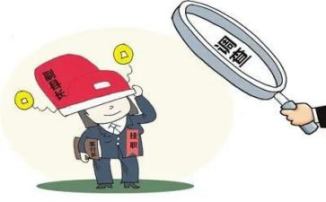 优秀挂职工作总结7篇
