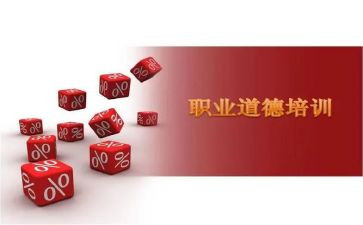 规范字心得体会参考8篇