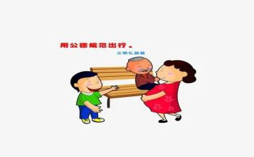 大入团申请书正规范文6篇