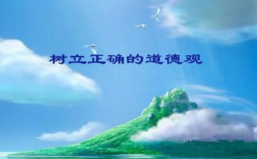 2024年执法规范化心得体会5篇