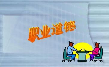 写规范字说普通话演讲稿6篇
