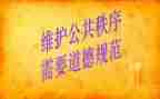 入团最新申请书正规范文5篇