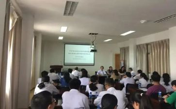 幼师规培训心得体会最新8篇