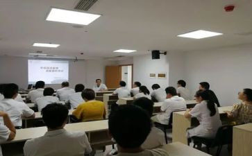 教师法规培训心得体会7篇