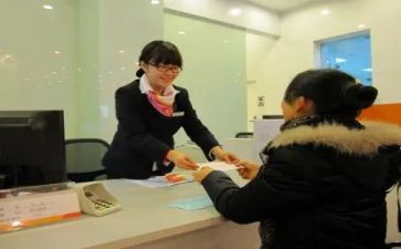 柜台人员工作总结8篇
