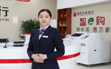 银行综合柜员年度总结6篇