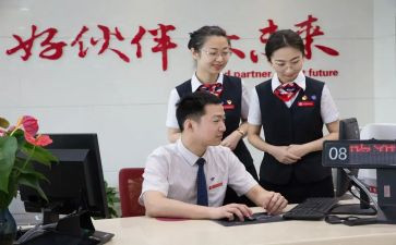 柜员年终个人工作总结优秀5篇