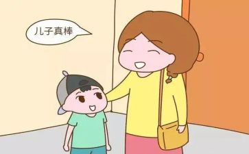 谁鼓励了你作文模板5篇