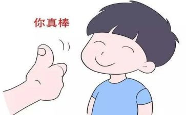 期末考试前鼓励的演讲稿5篇